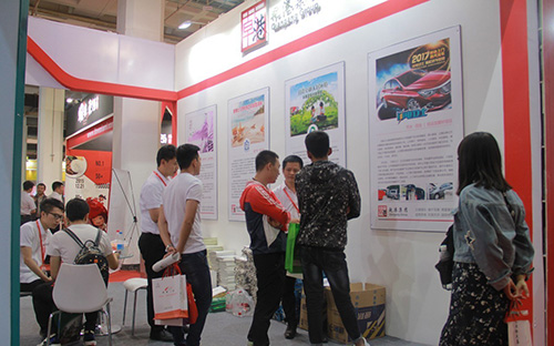 美博士參加中國(guó)品牌加盟投資博覽會(huì) 美博士參加中國(guó)品牌加盟投資博覽會(huì)