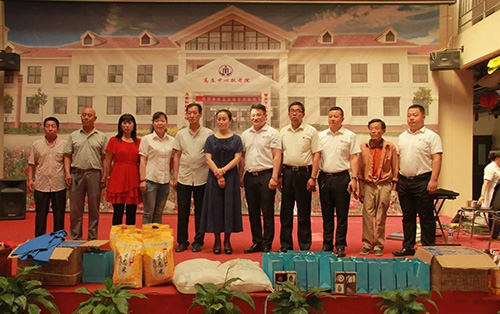 乾港集團(tuán) 乾港集團(tuán)