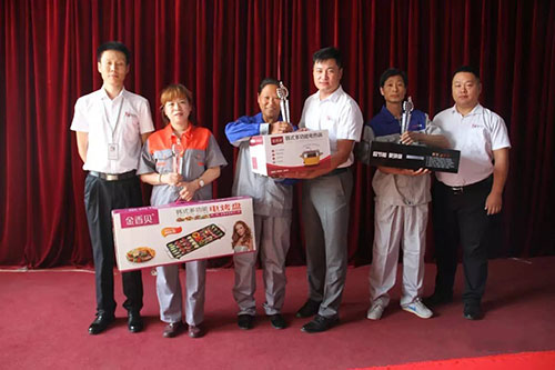 乾港集團(tuán) 乾港集團(tuán)