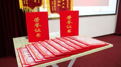 乾港集團 乾港集團