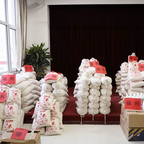 乾港集團 乾港集團