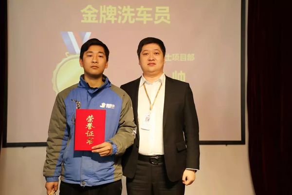 乾港集團(tuán) 乾港集團(tuán)