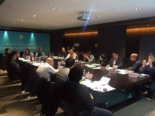 乾港集團 乾港集團