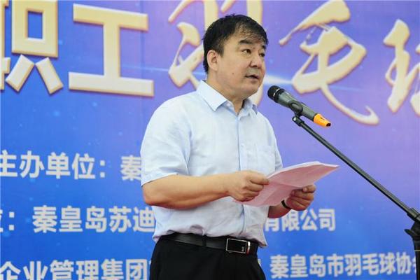 乾港集團(tuán) 乾港集團(tuán)