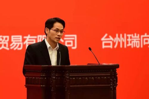 乾港集團(tuán) 乾港集團(tuán)