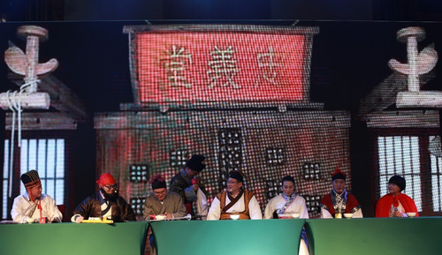 乾港集團(tuán) 乾港集團(tuán)