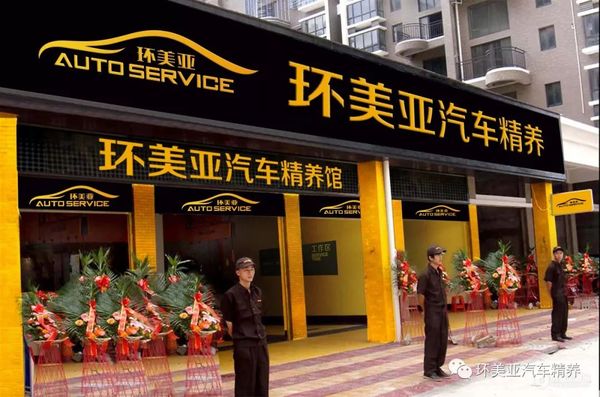 乾港集團(tuán) 乾港集團(tuán)