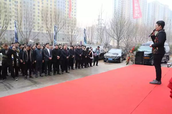 乾港集團(tuán) 乾港集團(tuán)