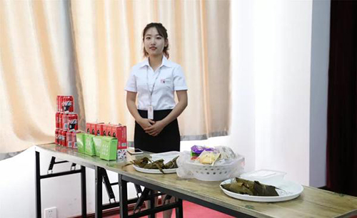 乾港集團 乾港集團