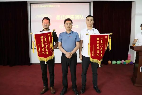 最佳創(chuàng)業(yè)顧問(wèn)團(tuán)隊(duì) 最佳創(chuàng)業(yè)顧問(wèn)團(tuán)隊(duì)