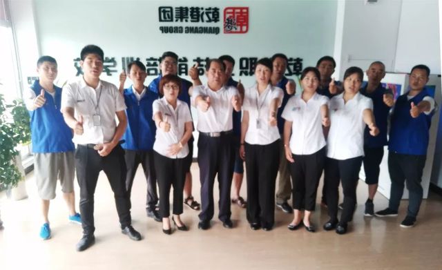 乾港學(xué)校學(xué)員畢業(yè) 乾港學(xué)校學(xué)員畢業(yè)