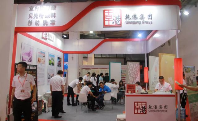 乾港會議營銷 乾港會議營銷