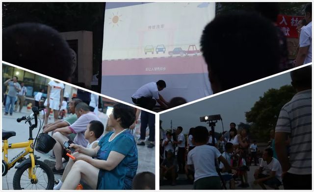 百場電影進社區(qū)-露天電影院 百場電影進社區(qū)-露天電影院