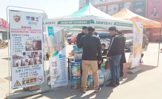 李總舉行的線下活動(dòng) 李總舉行的線下活動(dòng)