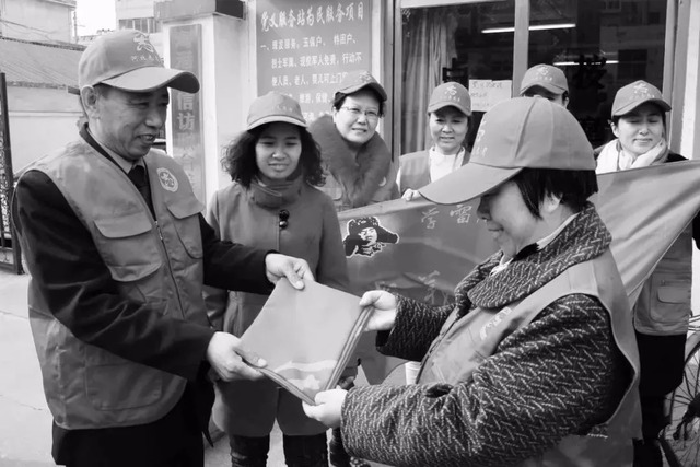 燕趙楷模沈汝波 燕趙楷模沈汝波