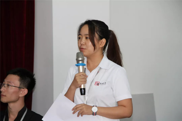 乾港集團“文化杯”辯論大賽 乾港集團“文化杯”辯論大賽