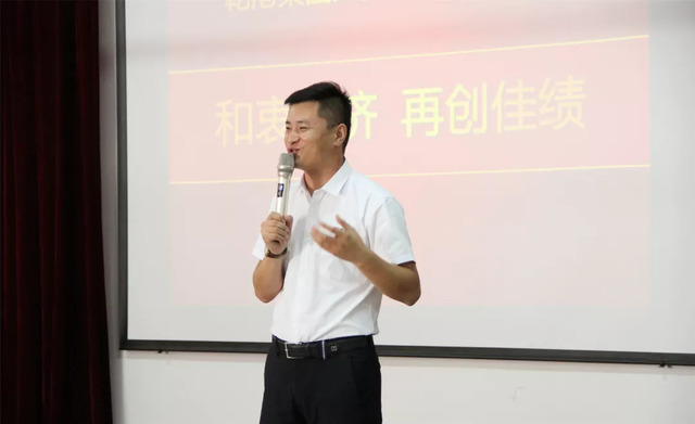 集團常務副總裁 集團常務副總裁