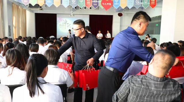 乾港集團中秋主題活動 乾港集團中秋主題活動