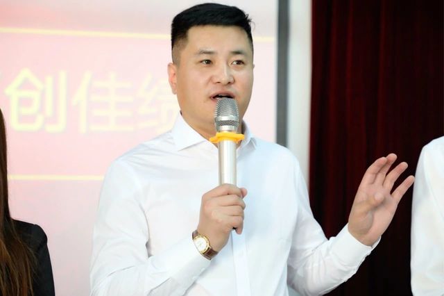 員工表彰大會(huì) 員工表彰大會(huì)