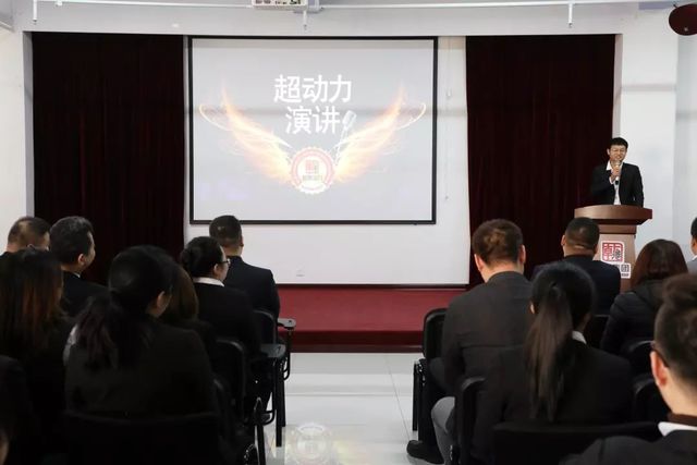 乾港動(dòng)力 乾港動(dòng)力