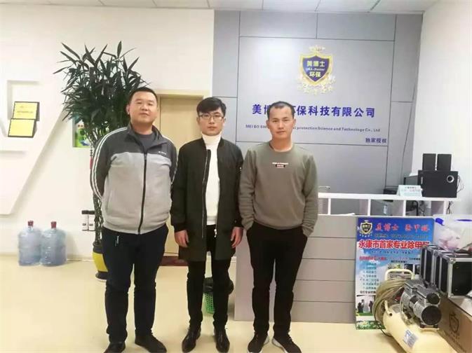 乾港運營督導 乾港運營督導