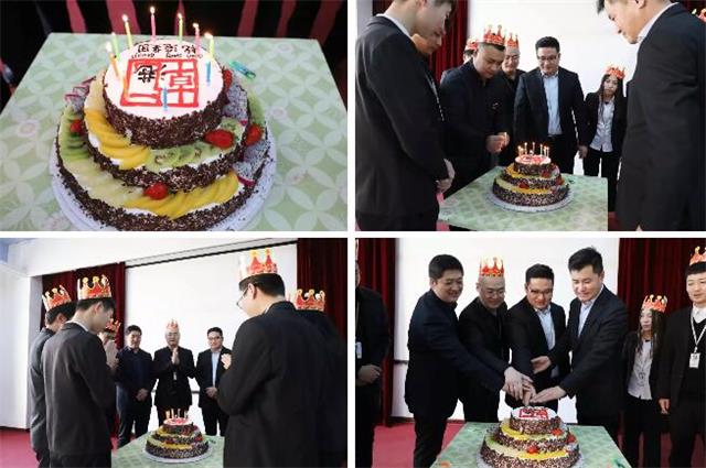 乾港生日會(huì) 乾港生日會(huì)