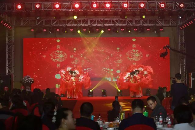 歡樂(lè)中國(guó)年