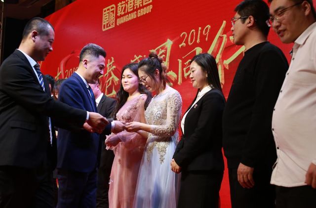 抽獎(jiǎng)環(huán)節(jié)