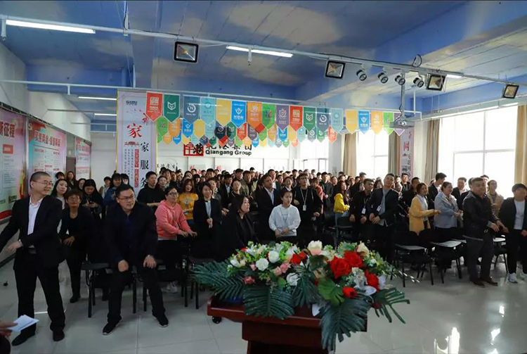 生日會(huì)，乾港生日，生日愿望，環(huán)保企業(yè)，環(huán)保項(xiàng)目加盟，環(huán)保項(xiàng)目創(chuàng)業(yè)