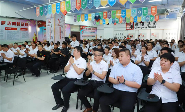 乾港集團,乾港官網(wǎng),乾港網(wǎng)絡(luò),室內(nèi)空氣凈化公司 乾港集團,乾港官網(wǎng),乾港網(wǎng)絡(luò),室內(nèi)空氣凈化公司