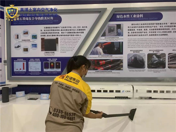 空氣凈化器,除甲醛公司,除甲醛代理,甲醛治理,甲醛檢測(cè) 空氣凈化器,除甲醛公司,除甲醛代理,甲醛治理,甲醛檢測(cè)