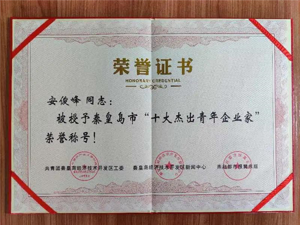 乾港集團,乾港官網(wǎng) 乾港集團,乾港官網(wǎng)