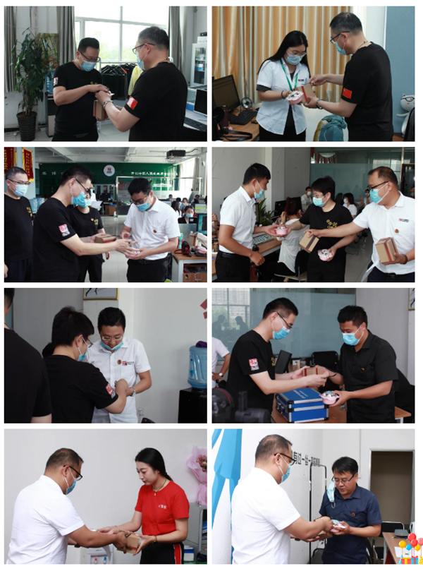 乾港集團(tuán)生日會 乾港集團(tuán)生日會