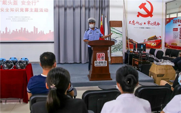 乾港集團(tuán),乾港官網(wǎng) 乾港集團(tuán),乾港官網(wǎng)