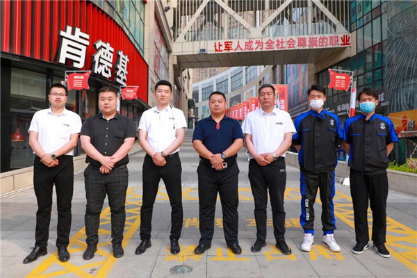 乾港集團,乾港官網(wǎng),乾港網(wǎng)絡(luò) 乾港集團,乾港官網(wǎng),乾港網(wǎng)絡(luò)