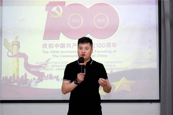 乾港集團，建黨100周年